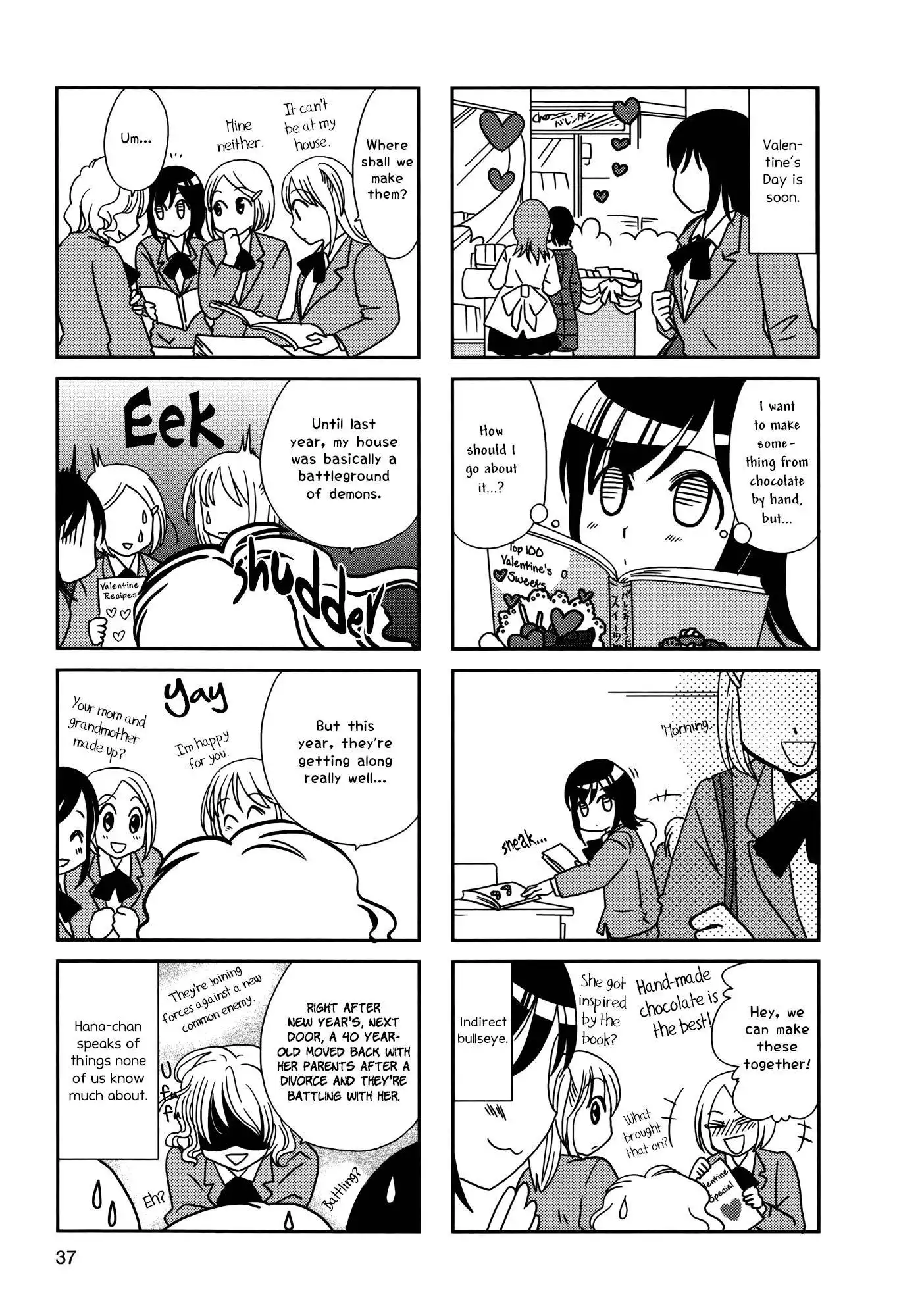 Morita-san wa Mukuchi Chapter 98 2